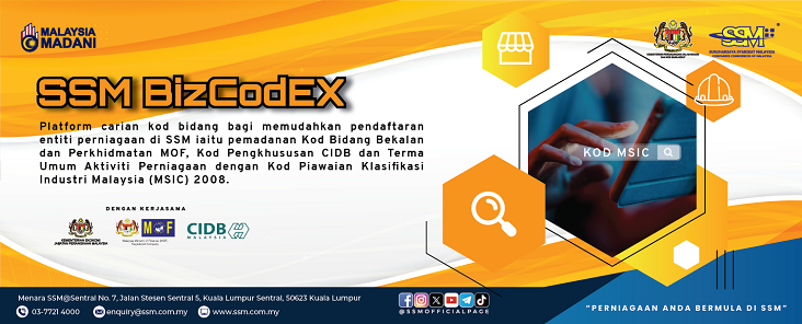 WEB BANNER SSM BIZCODEX